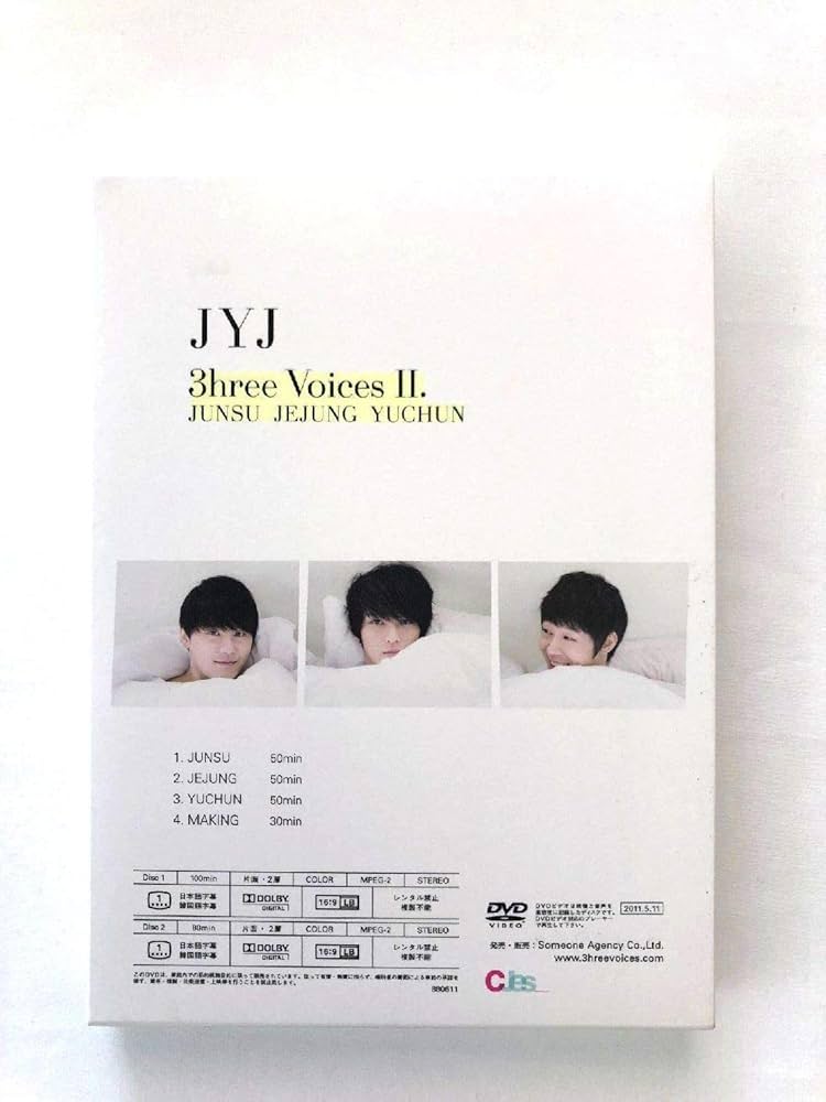 Amazon.co.jp: 3hree Voices II [DVD] : JYJ, JYJ: DVD